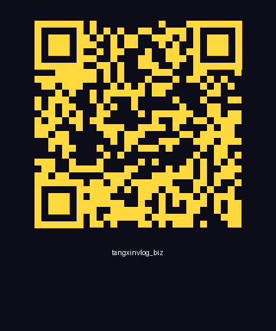 小马拉大车商务二维码